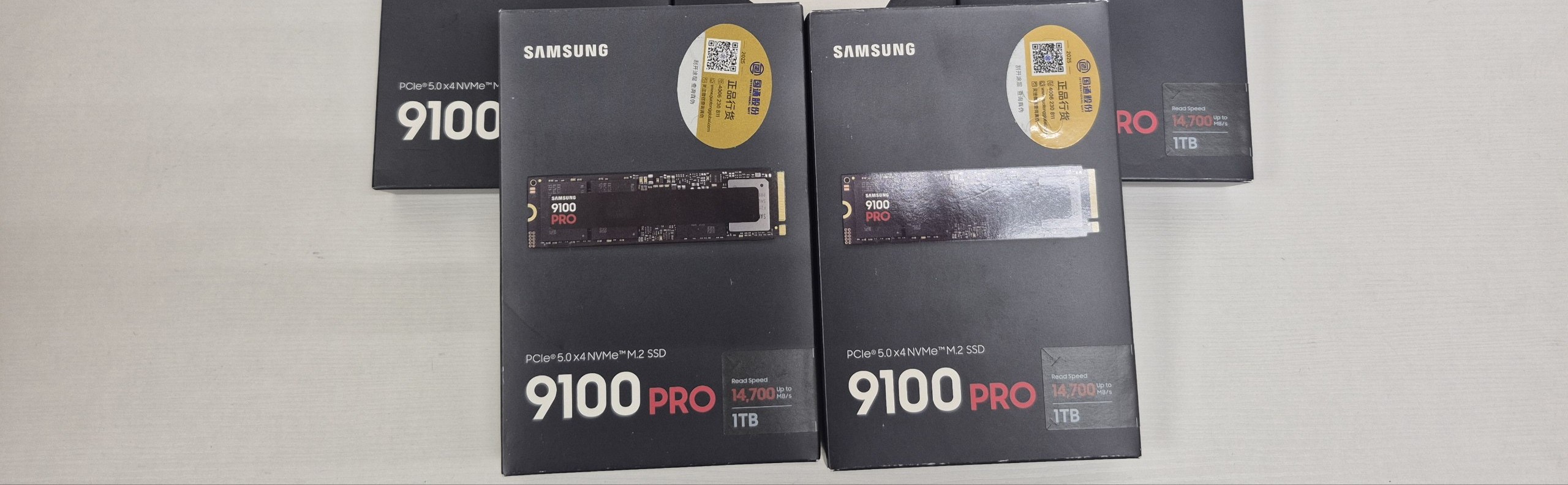 Samsung 9100 PRO