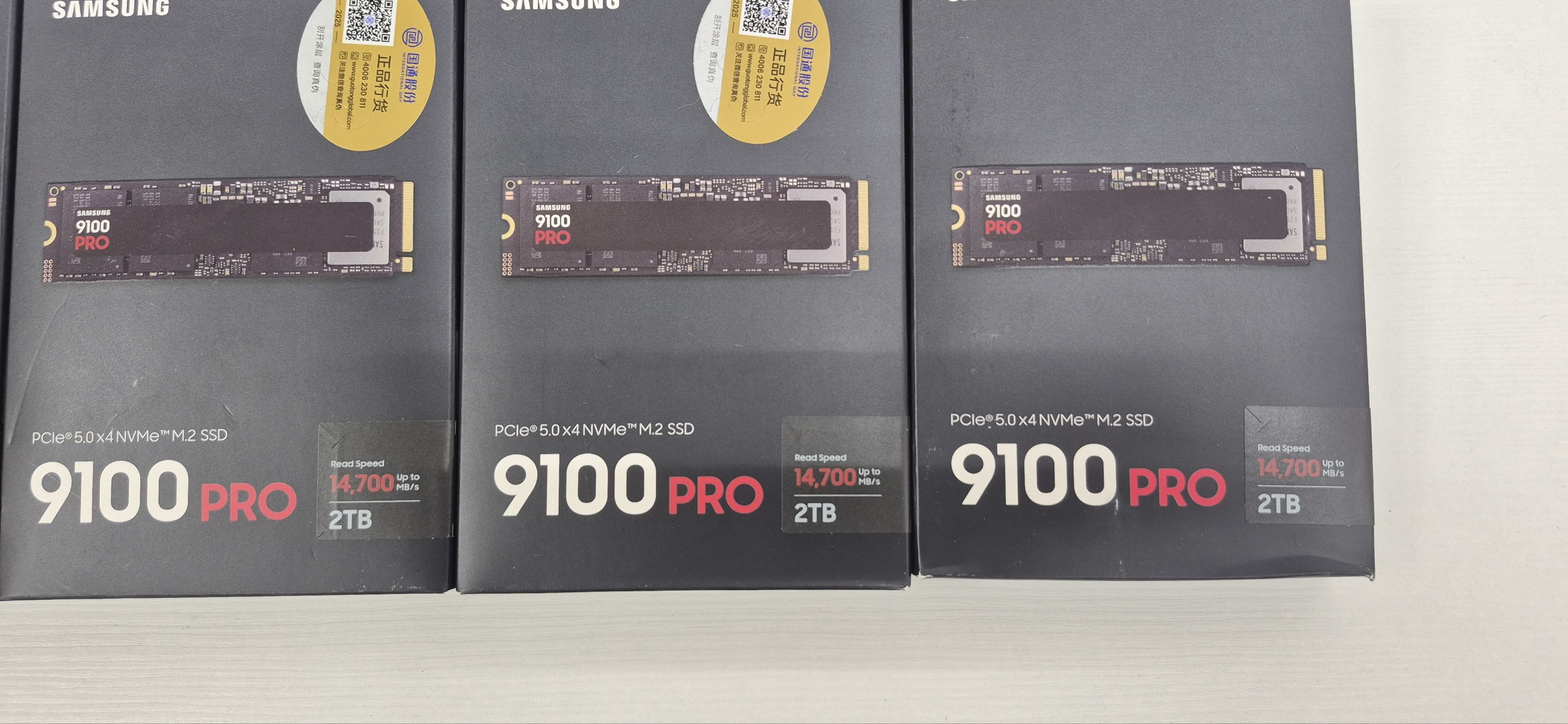 Samsung 9100 PRO