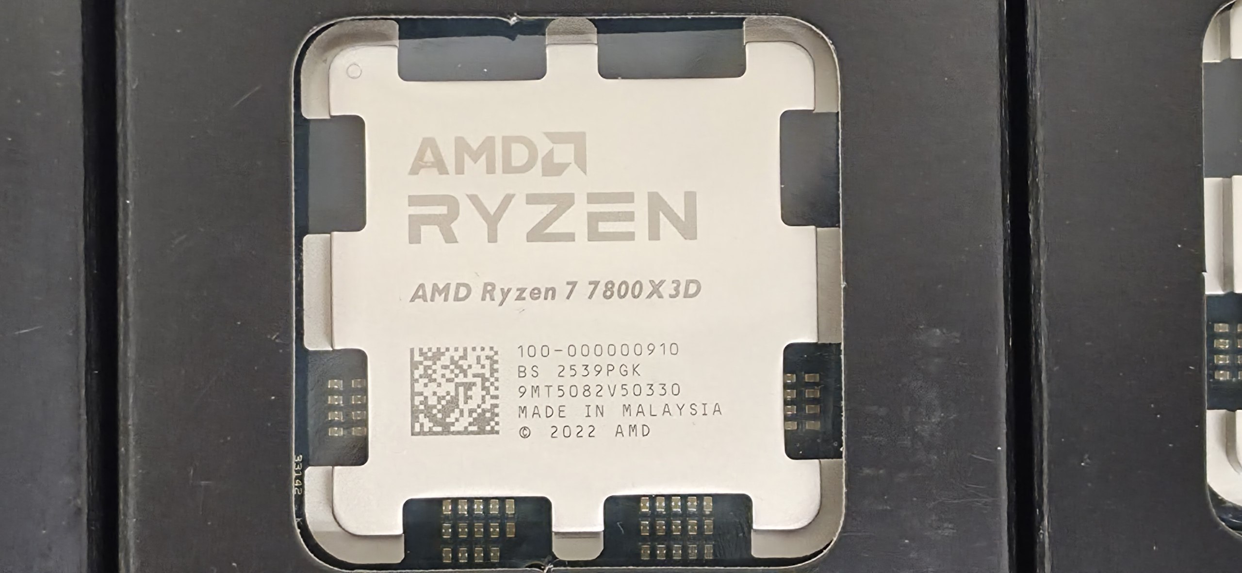 Ryzen 7 7800X3D OEM 2